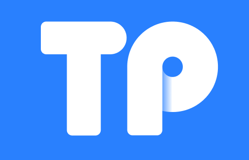 TP钱包转钱宝手续费解析：看完你再也不用担心！